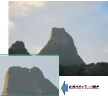 冠をかぶった王あが横になっている岩