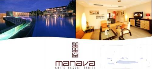 マナバ・スイートリゾート・タヒチ