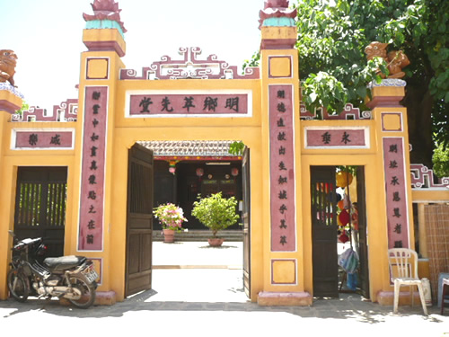 ホイアン 中華会館