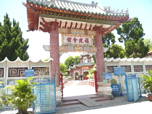 ホイアン　福建会館