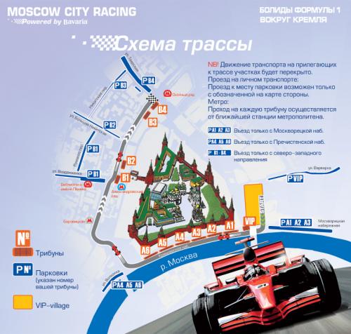 Ｆ1　コースマップ