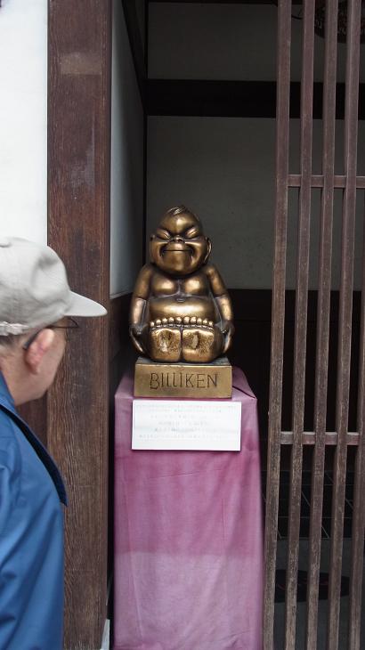 竹原のビリケン