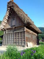 和田家　周辺　散策