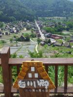 梅雨！？　晴れ続く白川郷?