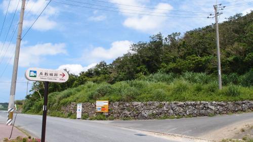 入り口。ここから300m