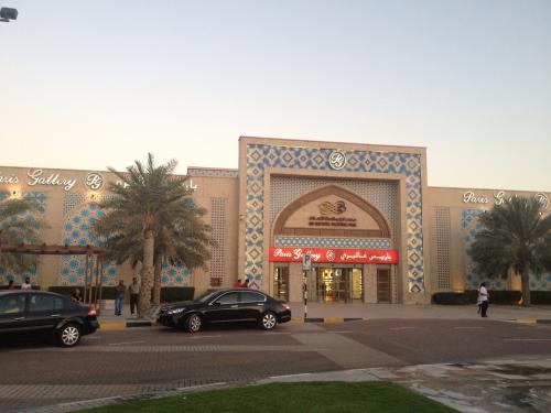 モールが見えてきた!