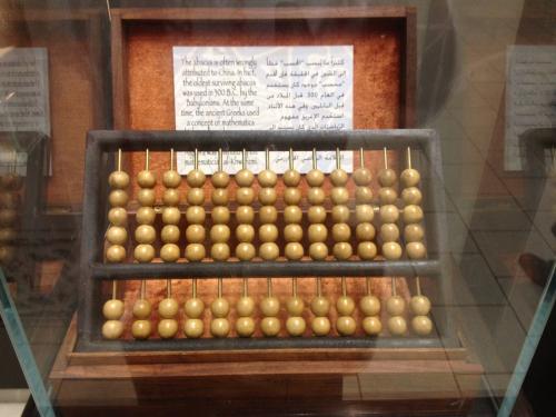 当時のそろばん