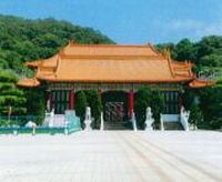 屋根瓦補修工事実施中１