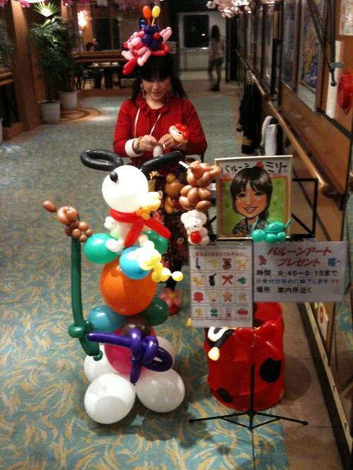 バルーンアート