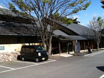 夢たまてばこ外観