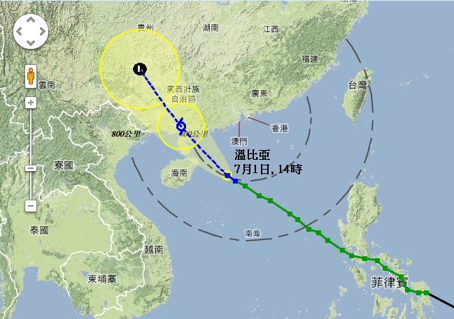香港にまたまた台風接近中 パンダ太郎さんの旅行ブログ トラベルコ