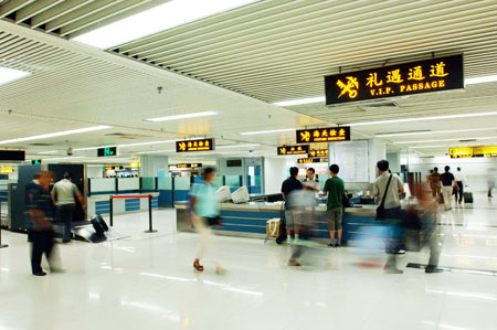 深セン イミグレ