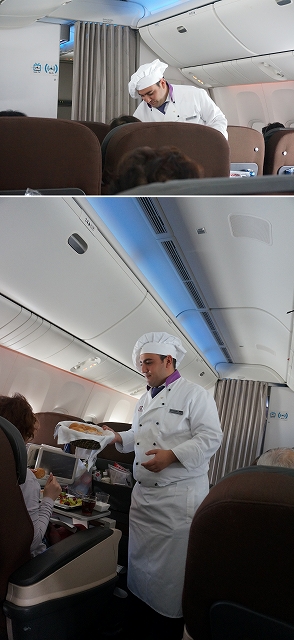 TKフライングシェフ