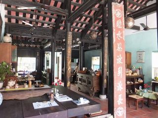 リーチングアウト・ティーハウス２