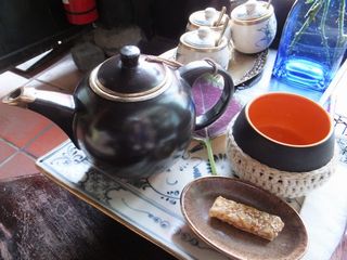 リーチングアウト・ティーハウス４