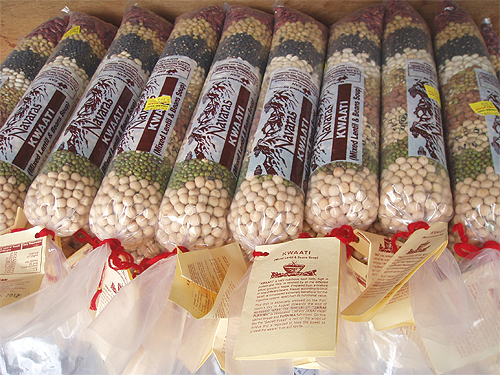 9種の豆クワティ ジャナイプルニマに食べ