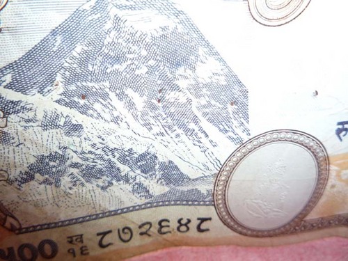 ネパールの紙幣１
