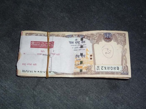 ネパールの紙幣２