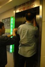 エレベーター故障