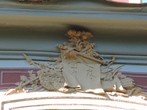 二人のイニシャル