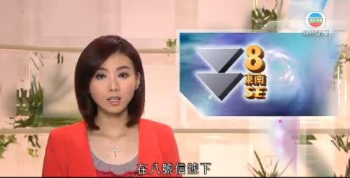 TVB