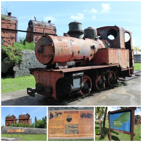 ロタ/製糖工場跡