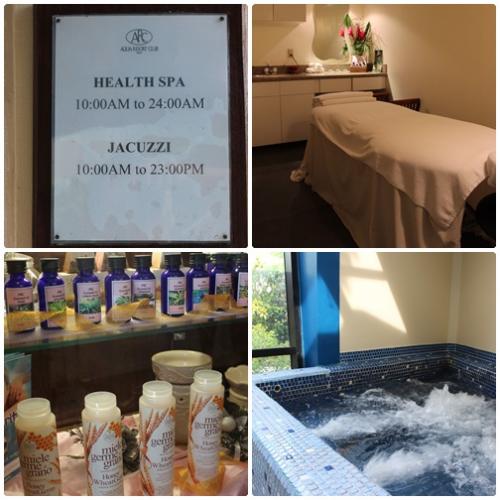 アクアリゾート／スパ