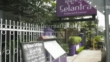 セラントラ・レストラン