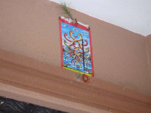 2013年ナーガ・パンチャミ2