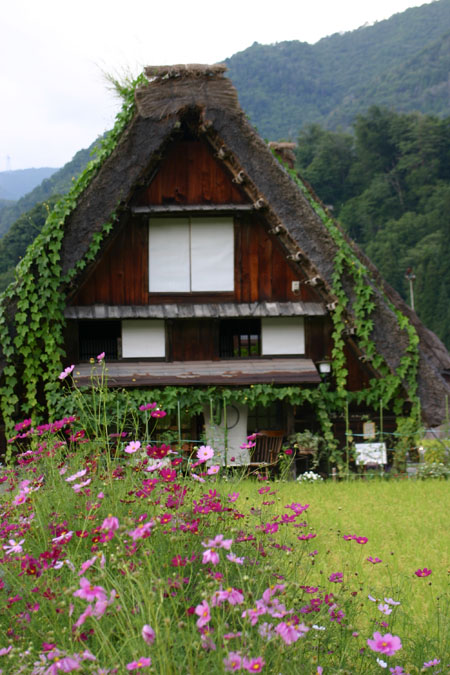 ９月最初の３連休 ５