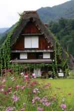 ９月最初の３連休　５