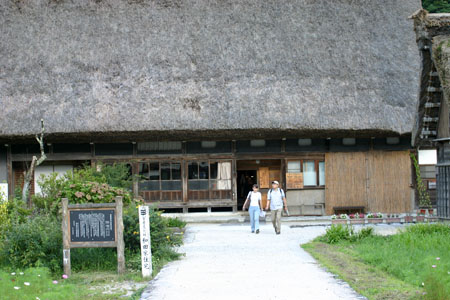 白川郷〜稲刈り〜始まる ４