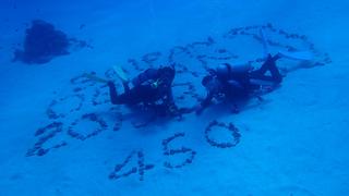 サイパンダイビング