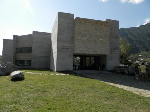 メスティア国立民族博物館