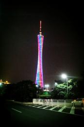 中国第一のタワー 広州テレビ塔 ちぇんたんさんの旅行ブログ トラベルコ