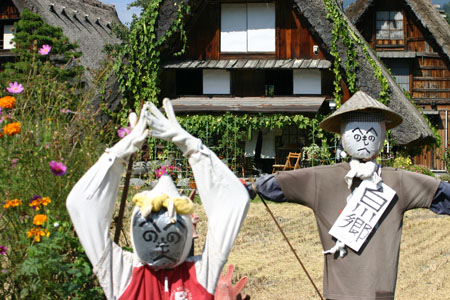 そうだ 秋の景色、見に行こう！１