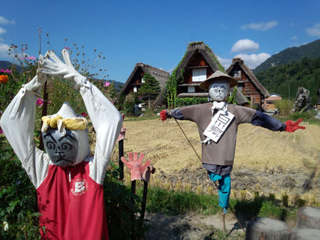 そうだ 秋の景色、見に行こう！３