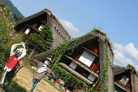 そうだ 秋の景色、見に行こう！４