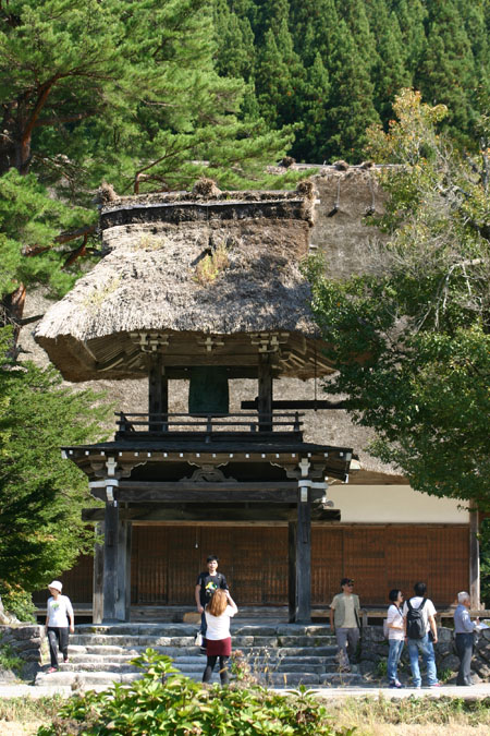 そうだ 秋の景色、見に行こう！１０