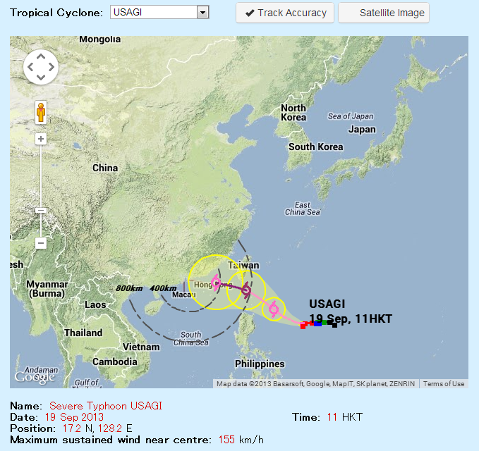 台風19号usagi ウサギ パワーアップしながら香港方面へ接近中 補足 勢力ダウンも嫌なコース変わらず 9月23日警戒態勢解除 パンダ太郎さんの旅行ブログ トラベルコ