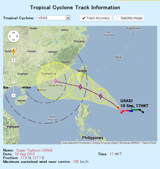 台風19号usagi ウサギ パワーアップしながら香港方面へ接近中 補足 勢力ダウンも嫌なコース変わらず 9月23日警戒態勢解除 パンダ太郎さんの旅行ブログ トラベルコ