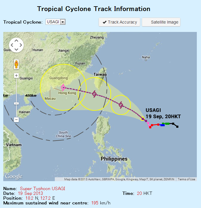 台風19号usagi ウサギ パワーアップしながら香港方面へ接近中 補足 勢力ダウンも嫌なコース変わらず 9月23日警戒態勢解除 パンダ太郎 特派員ブログ トラベルコ