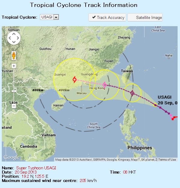 台風19号usagi ウサギ パワーアップしながら香港方面へ接近中 補足 勢力ダウンも嫌なコース変わらず 9月23日警戒態勢解除 パンダ太郎さんの旅行ブログ トラベルコ