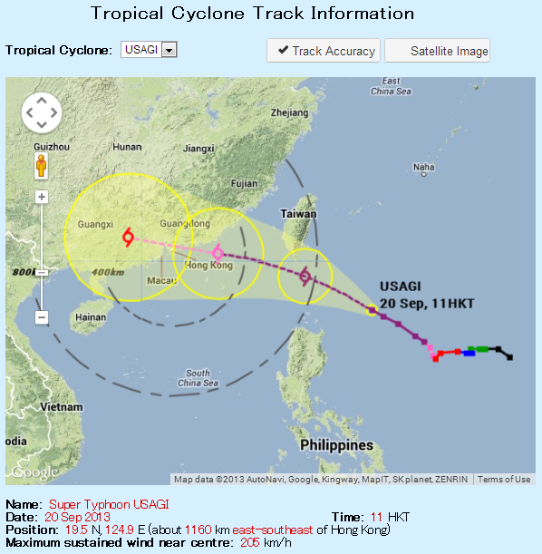 台風19号usagi ウサギ パワーアップしながら香港方面へ接近中 補足 勢力ダウンも嫌なコース変わらず 9月23日警戒態勢解除 パンダ太郎さんの旅行ブログ トラベルコ