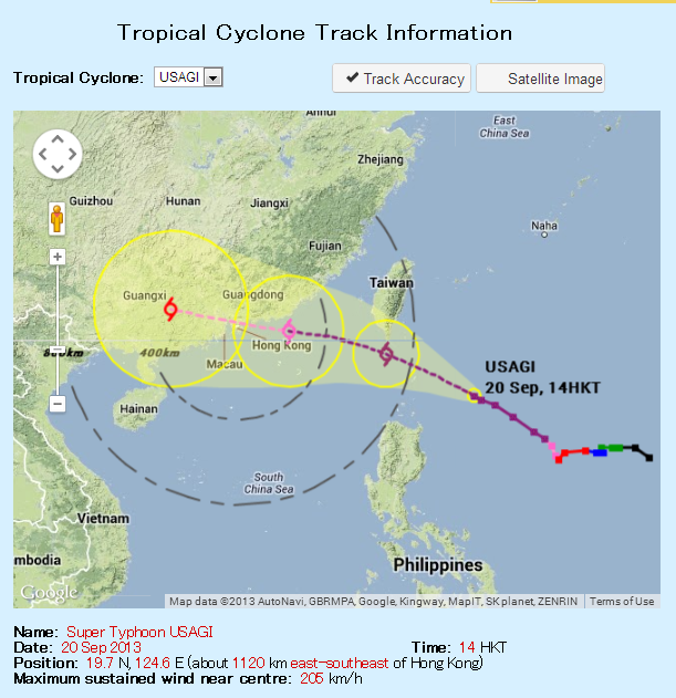 台風19号usagi ウサギ パワーアップしながら香港方面へ接近中 補足 勢力ダウンも嫌なコース変わらず 9月23日警戒態勢解除 パンダ太郎さんの旅行ブログ トラベルコ