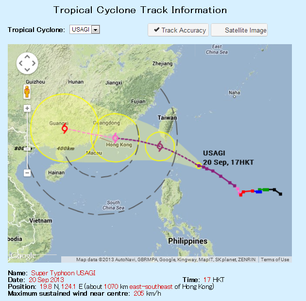 台風19号usagi ウサギ パワーアップしながら香港方面へ接近中 補足 勢力ダウンも嫌なコース変わらず 9月23日警戒態勢解除 パンダ太郎さんの旅行ブログ トラベルコ