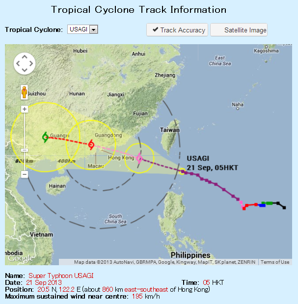 台風19号usagi ウサギ パワーアップしながら香港方面へ接近中 補足 勢力ダウンも嫌なコース変わらず 9月23日警戒態勢解除 パンダ太郎さんの旅行ブログ トラベルコ