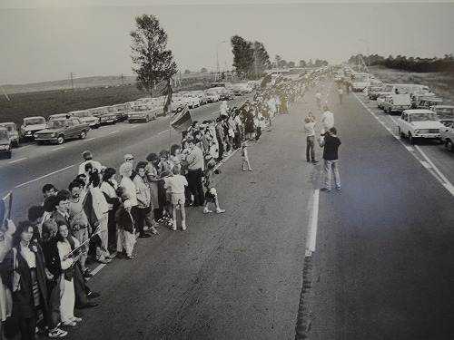 1989「人間の鎖」の写真