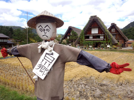 秋といえば…６