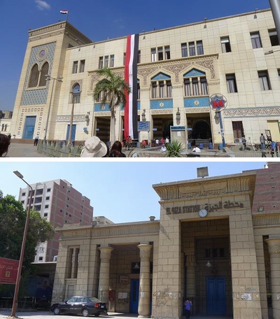 エジプトの現在の状況について-その２ ３